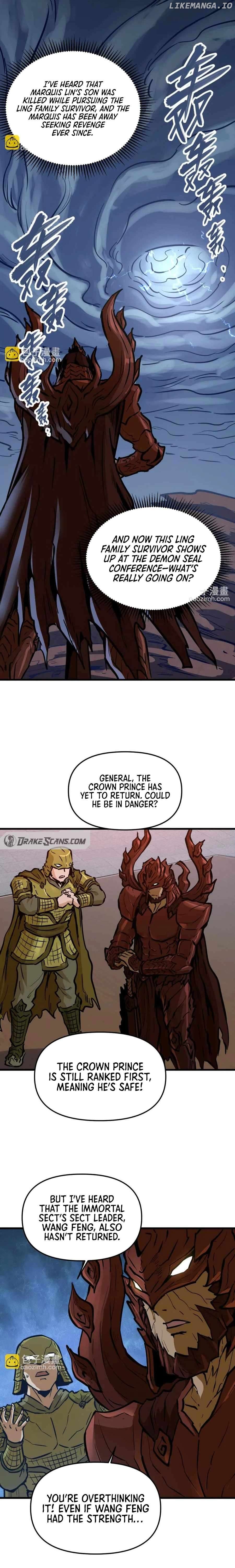 The Strongest Sect of All Times Chapter 56 - page 14