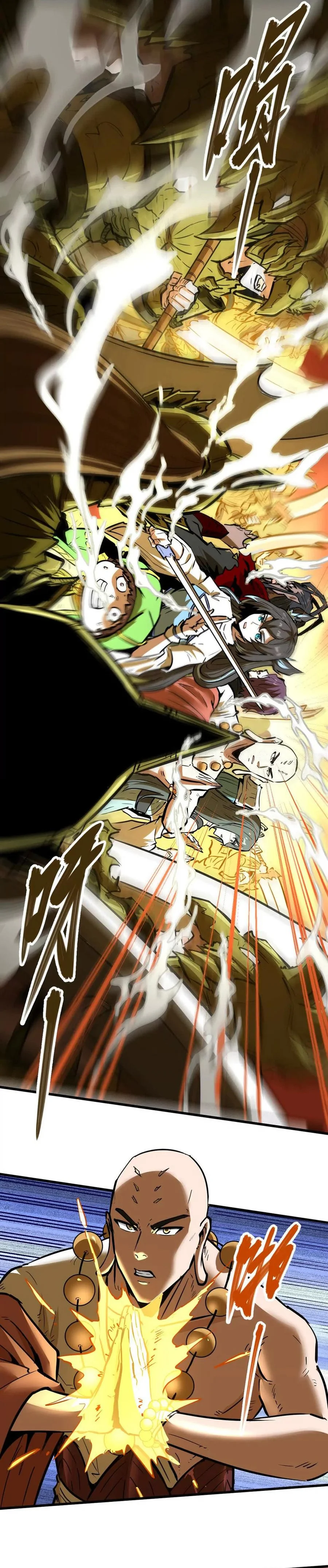 The Strongest Sect of All Times Chapter 63 - page 2