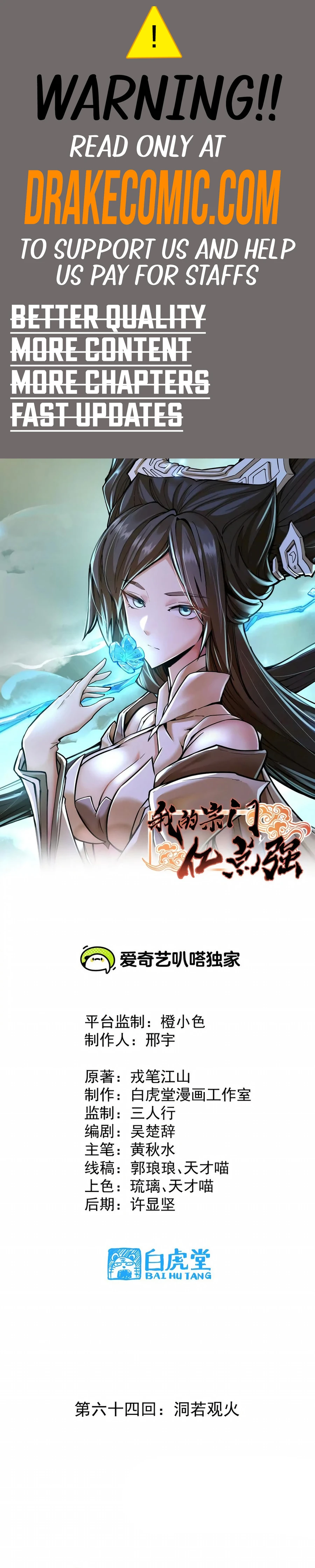 The Strongest Sect of All Times Chapter 64 - page 1