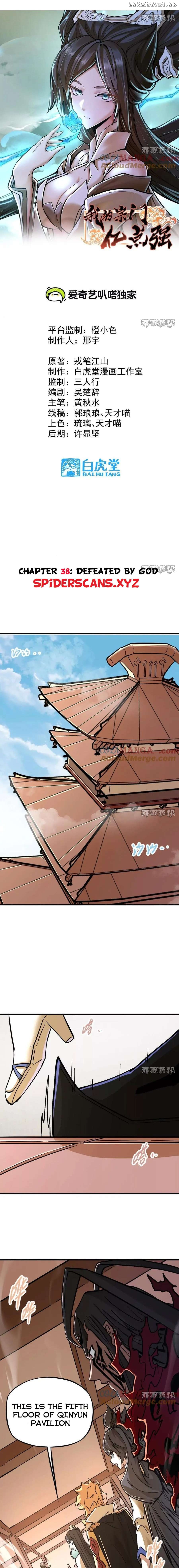 The Strongest Sect of All Times Chapter 38 - page 1