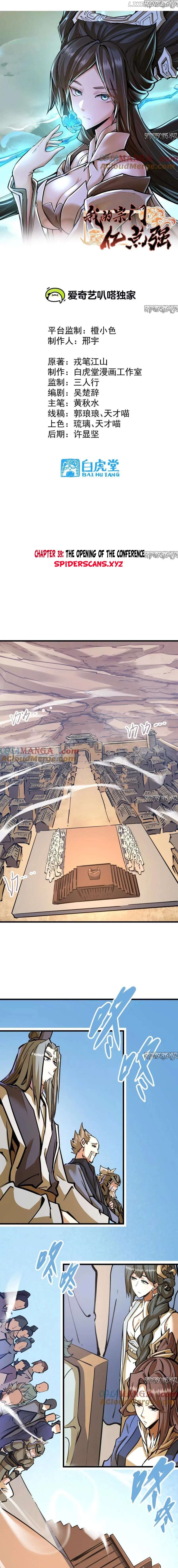 The Strongest Sect of All Times Chapter 39 - page 1