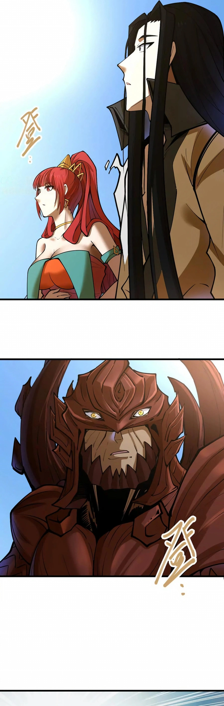 The Strongest Sect of All Times Chapter 66 - page 7