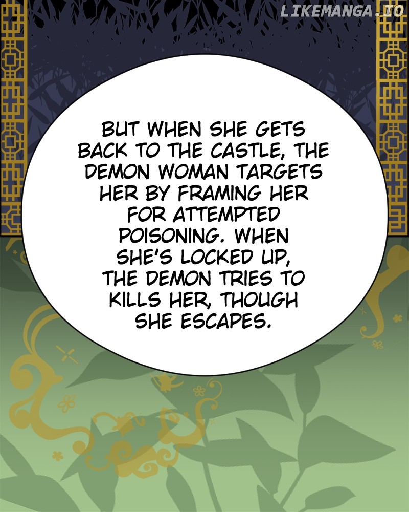 Cinderella Boy Chapter 41 - page 118
