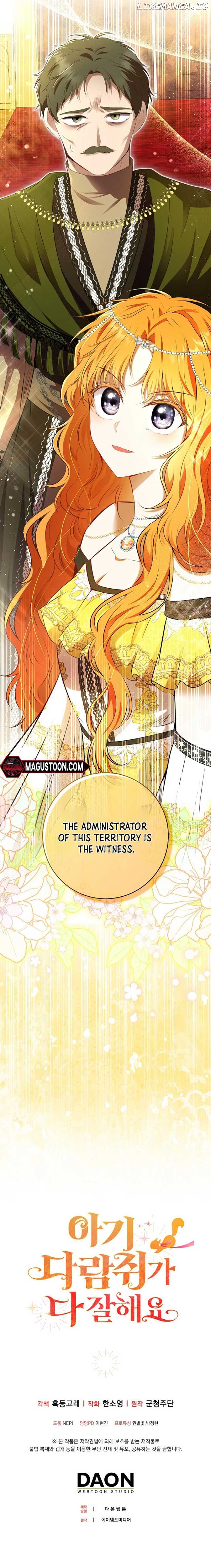 Talented baby squirrel Chapter 97 - page 9