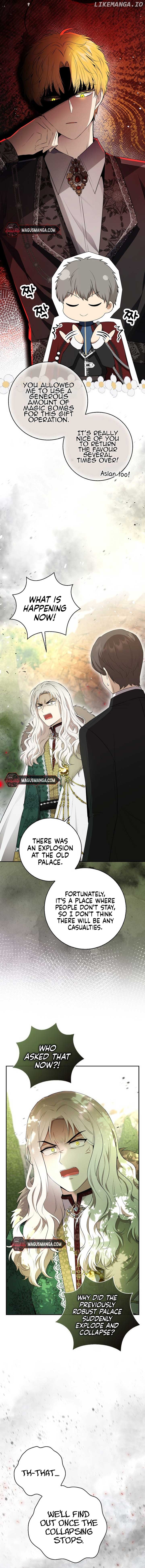 Talented baby squirrel Chapter 71 - page 15