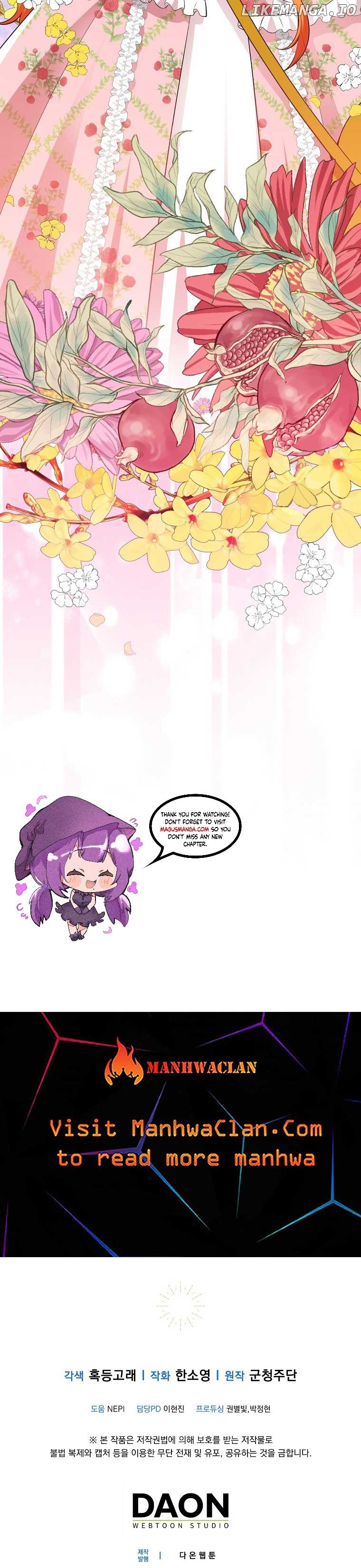 Talented baby squirrel Chapter 70 - page 46