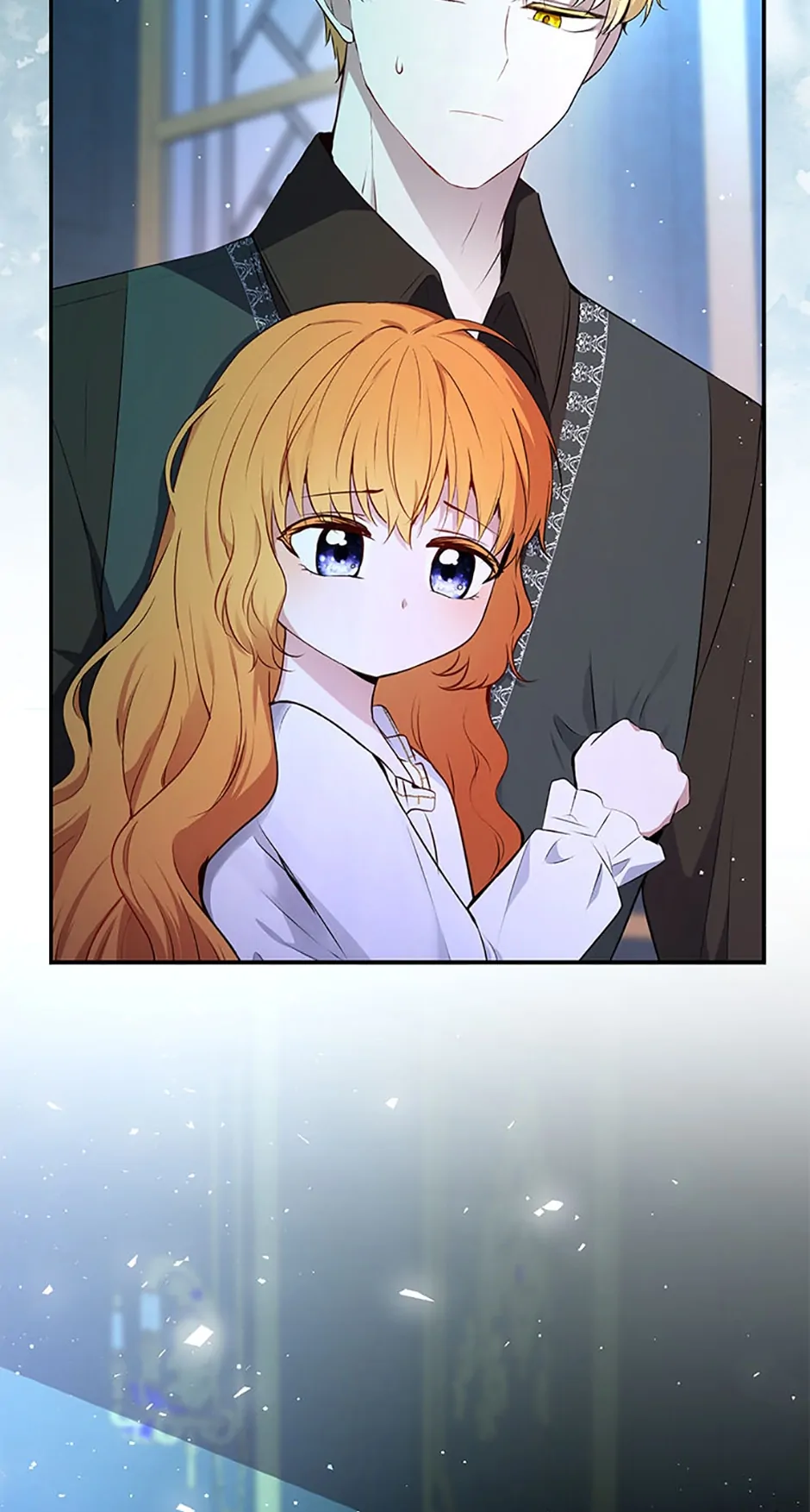 Talented baby squirrel Chapter 66 - page 77