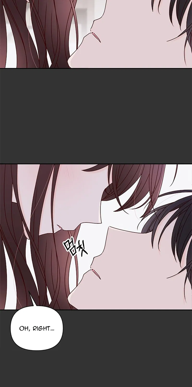 Next Door Boyfriend Chapter 35 - page 16