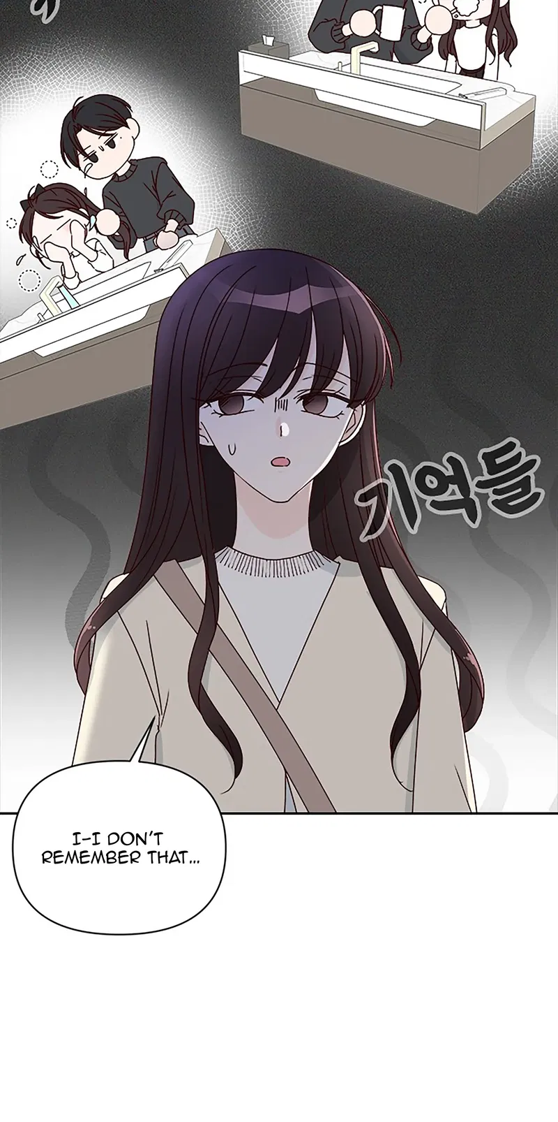 Next Door Boyfriend Chapter 35 - page 24