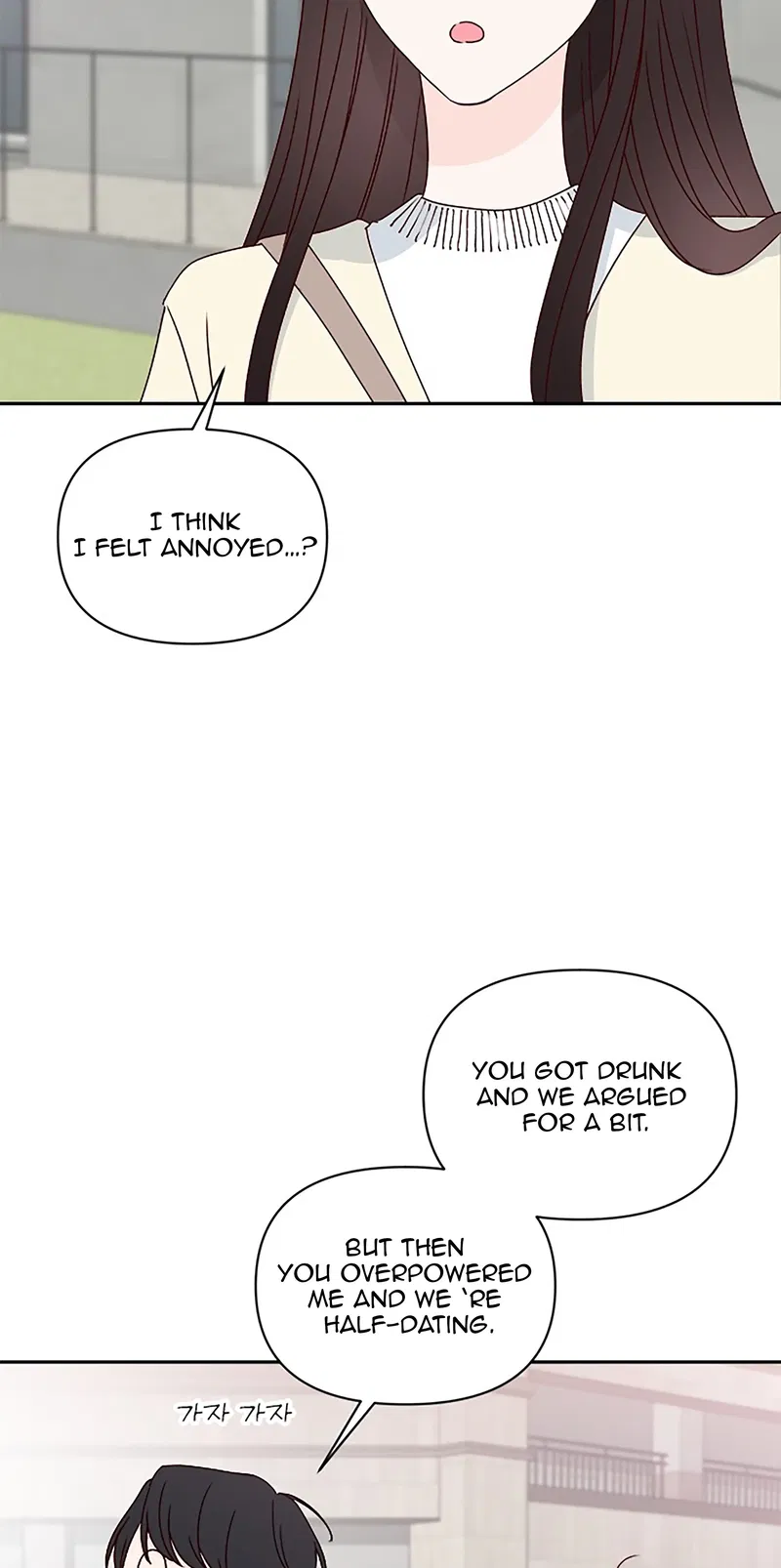 Next Door Boyfriend Chapter 35 - page 38