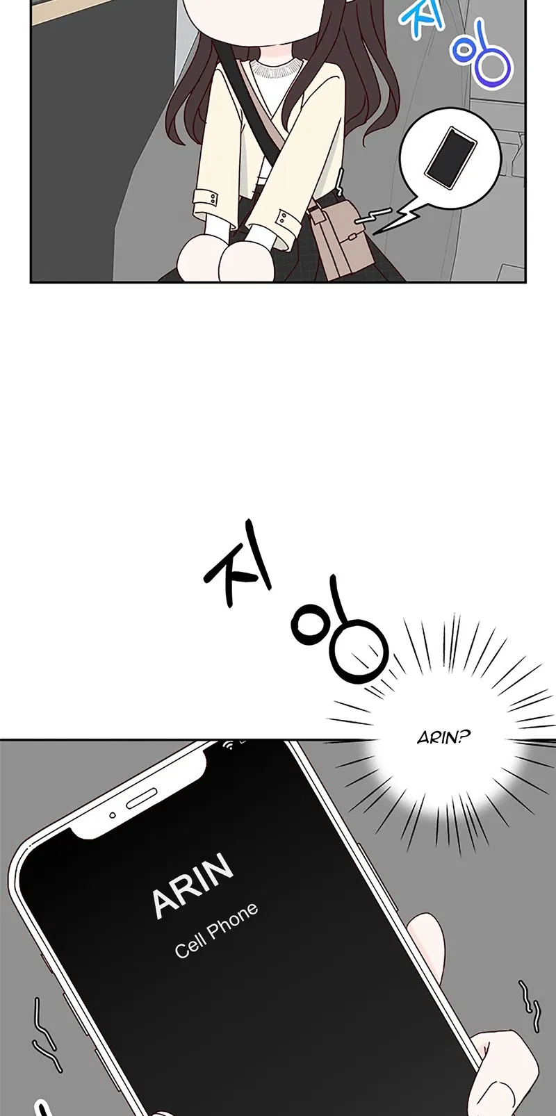 Next Door Boyfriend Chapter 35 - page 48