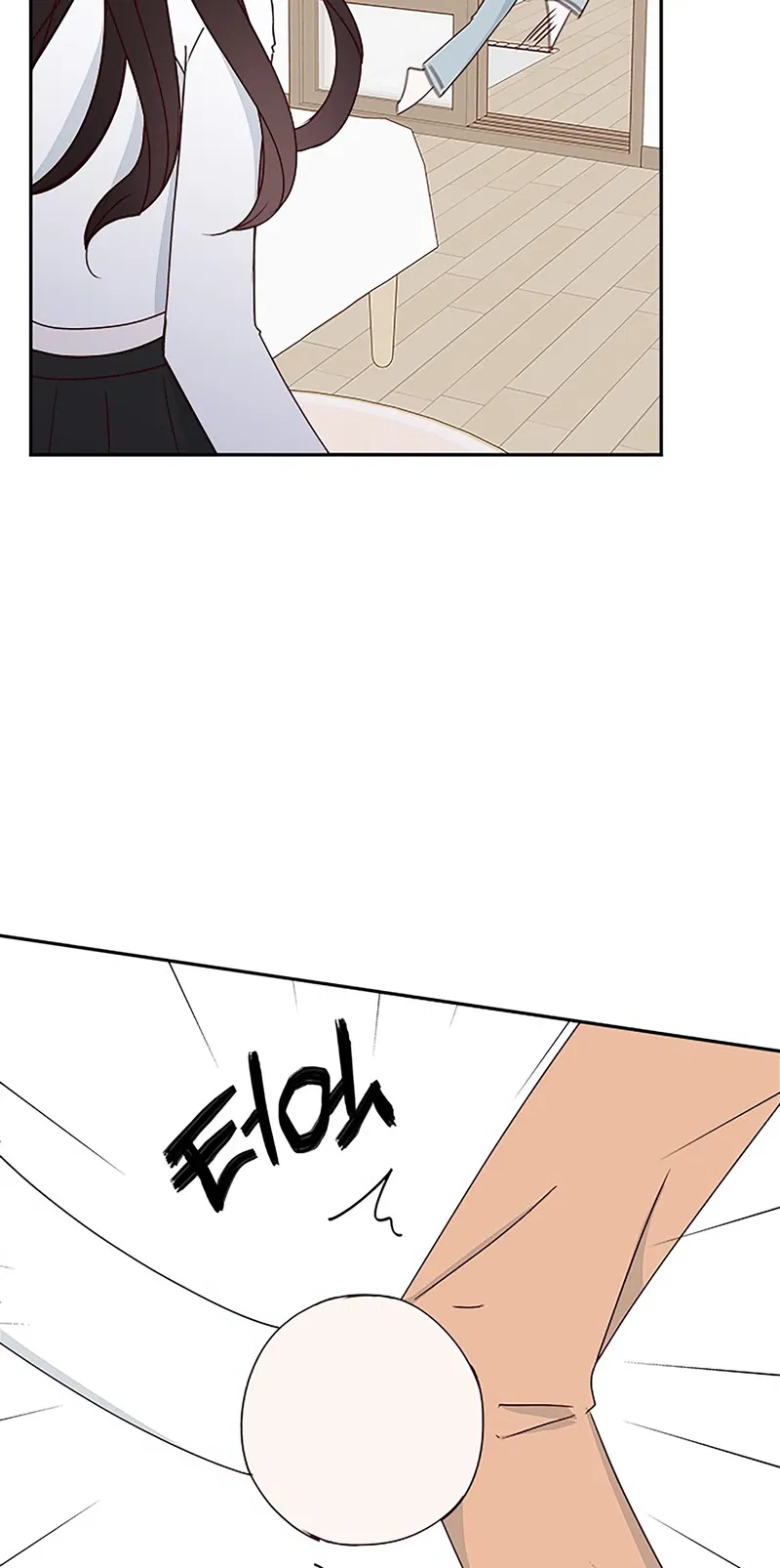 Next Door Boyfriend Chapter 35 - page 97