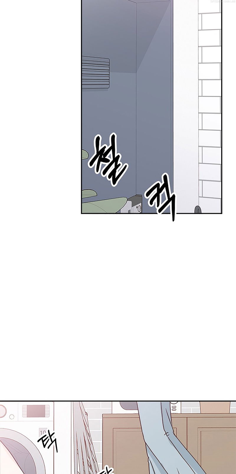 Next Door Boyfriend Chapter 36 - page 17