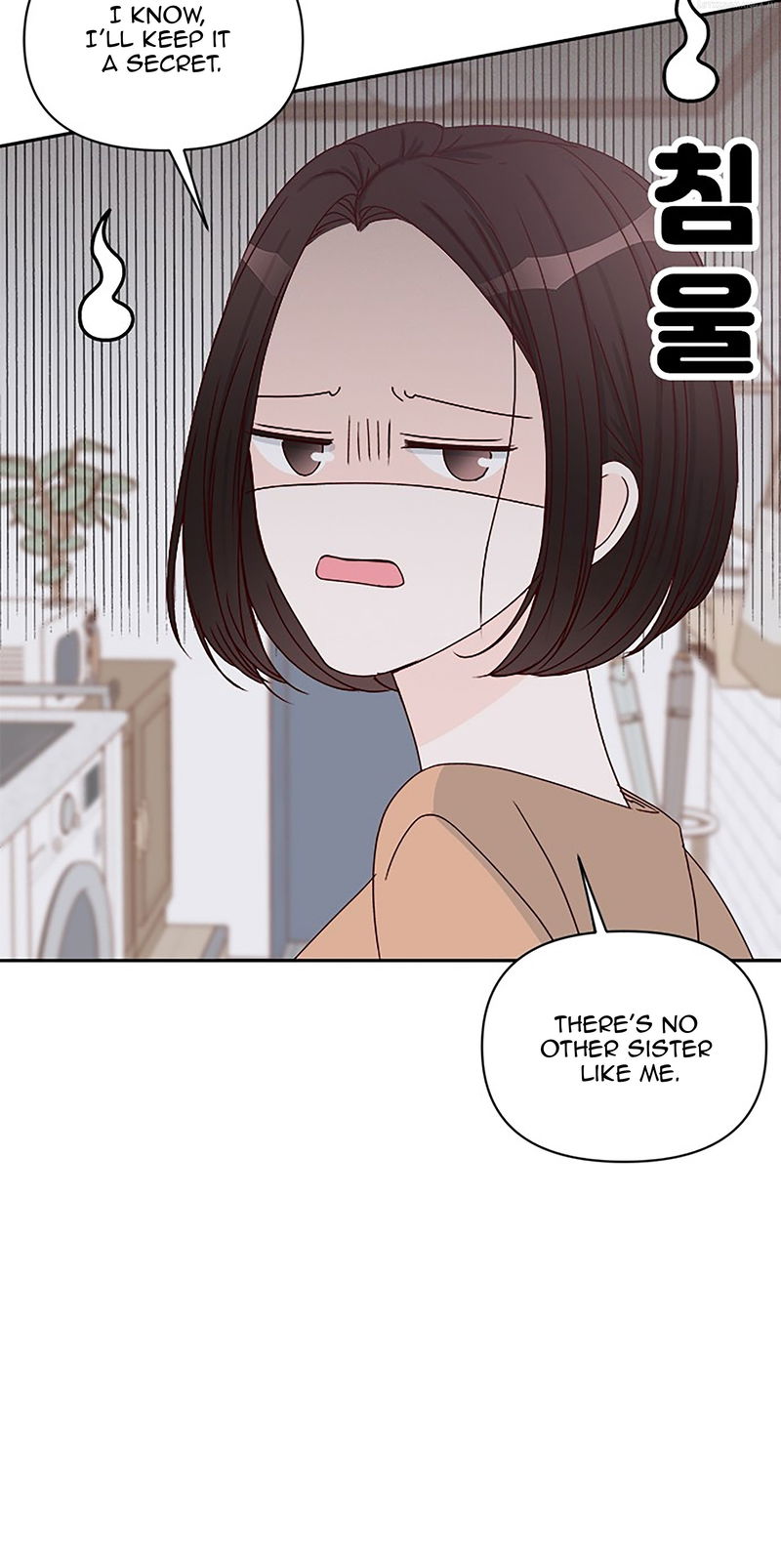Next Door Boyfriend Chapter 36 - page 44