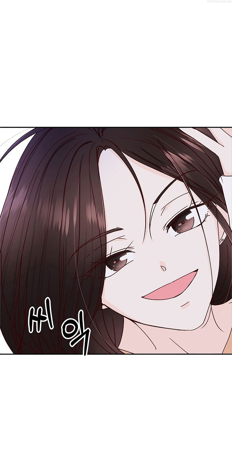 Next Door Boyfriend Chapter 36 - page 6