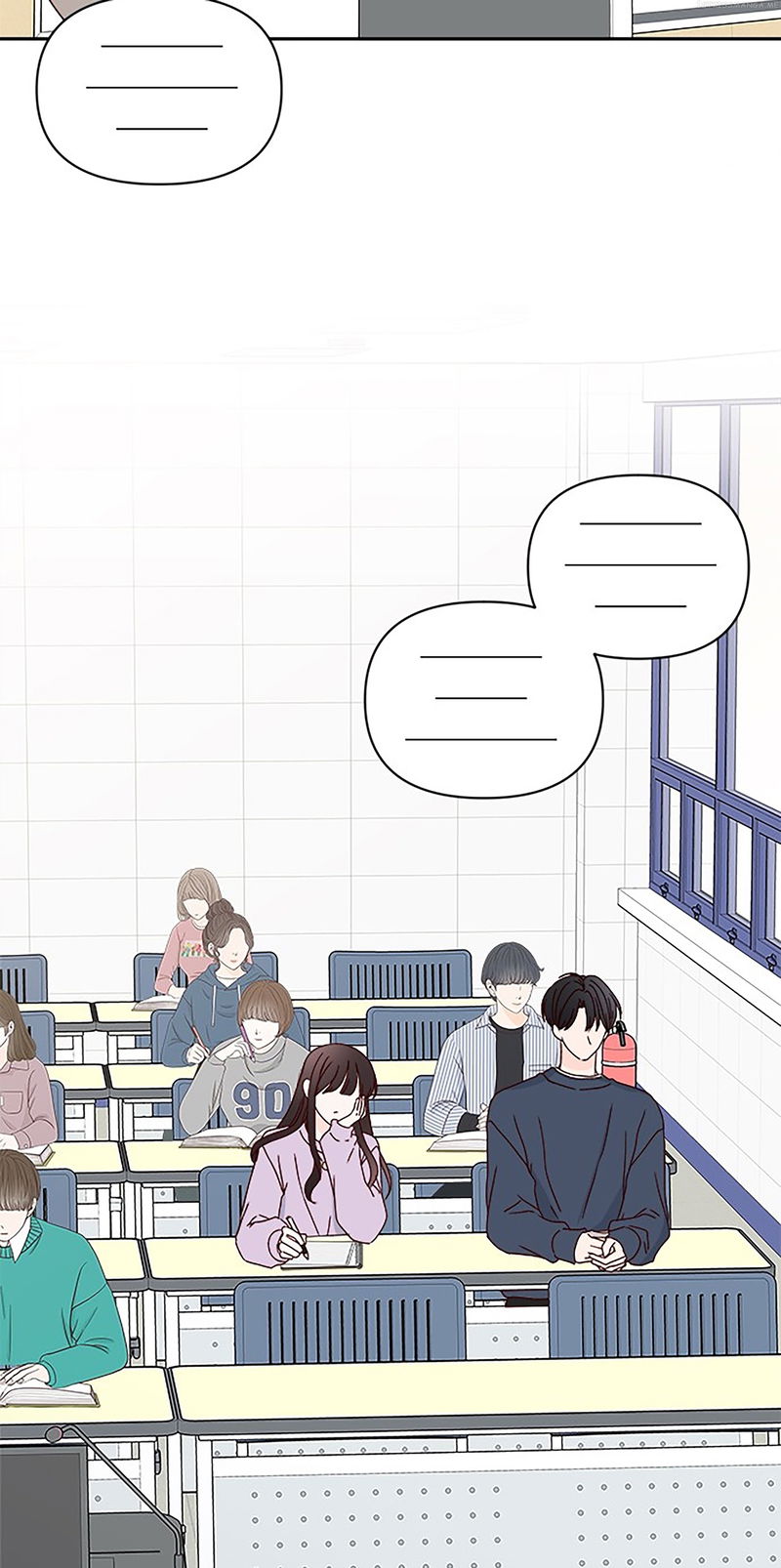 Next Door Boyfriend Chapter 36 - page 62