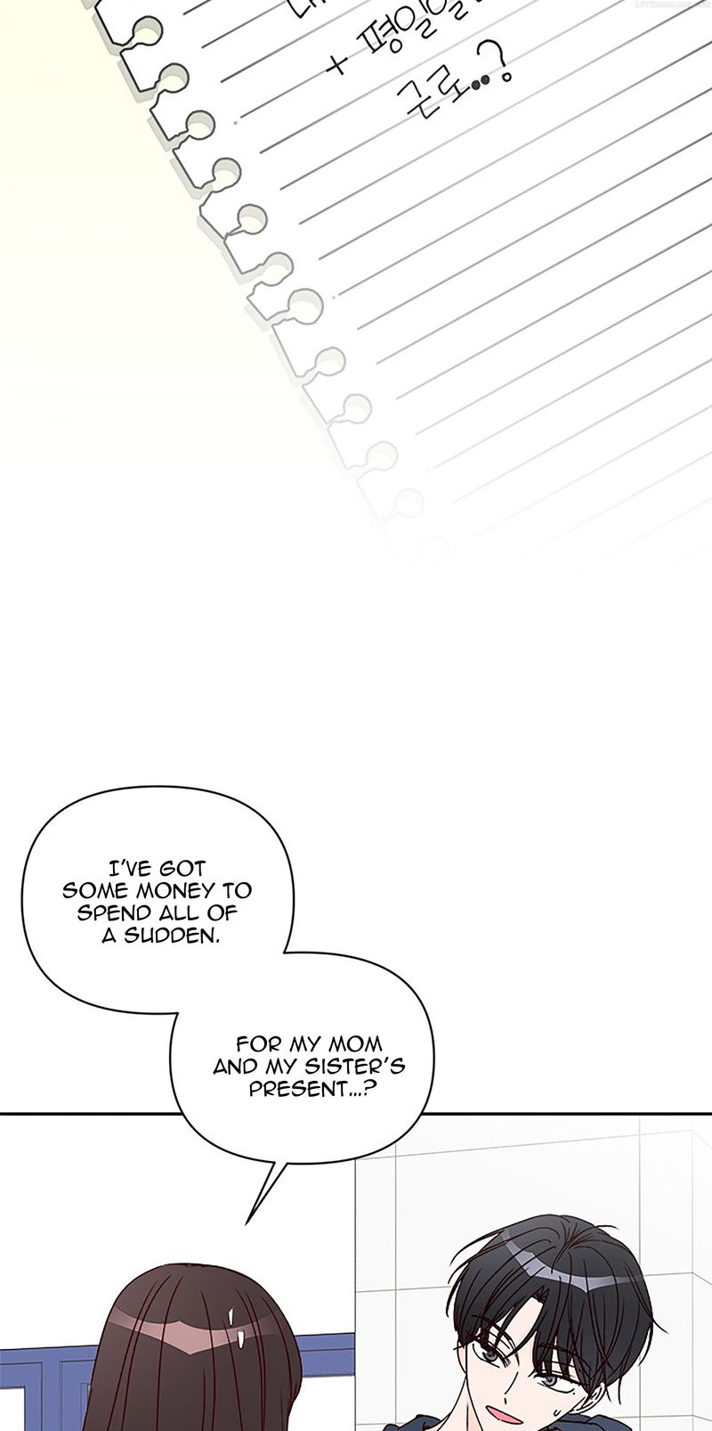 Next Door Boyfriend Chapter 36 - page 76
