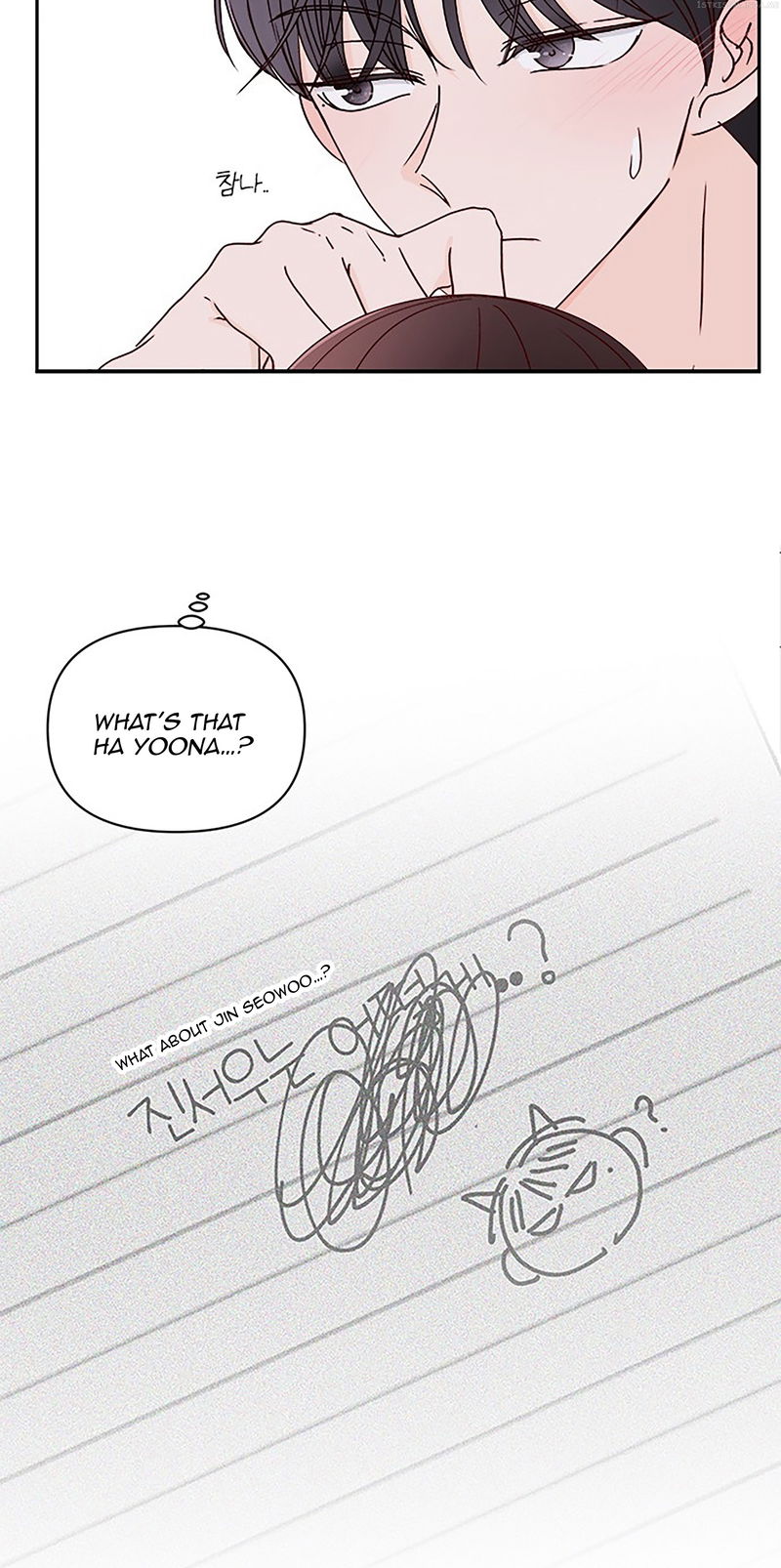 Next Door Boyfriend Chapter 36 - page 94