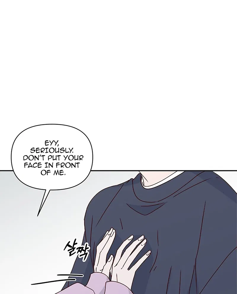 Next Door Boyfriend Chapter 37 - page 11