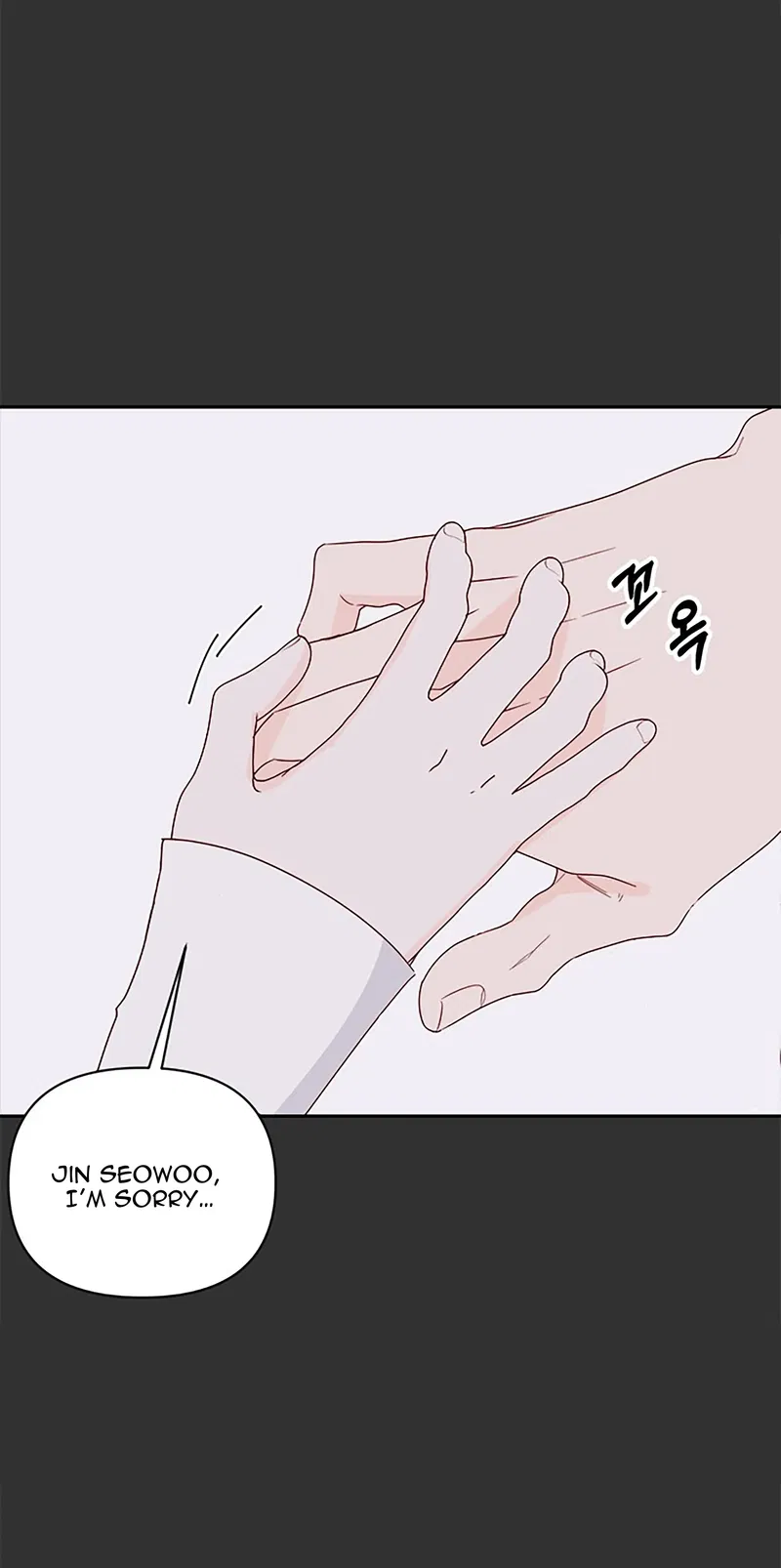Next Door Boyfriend Chapter 37 - page 32