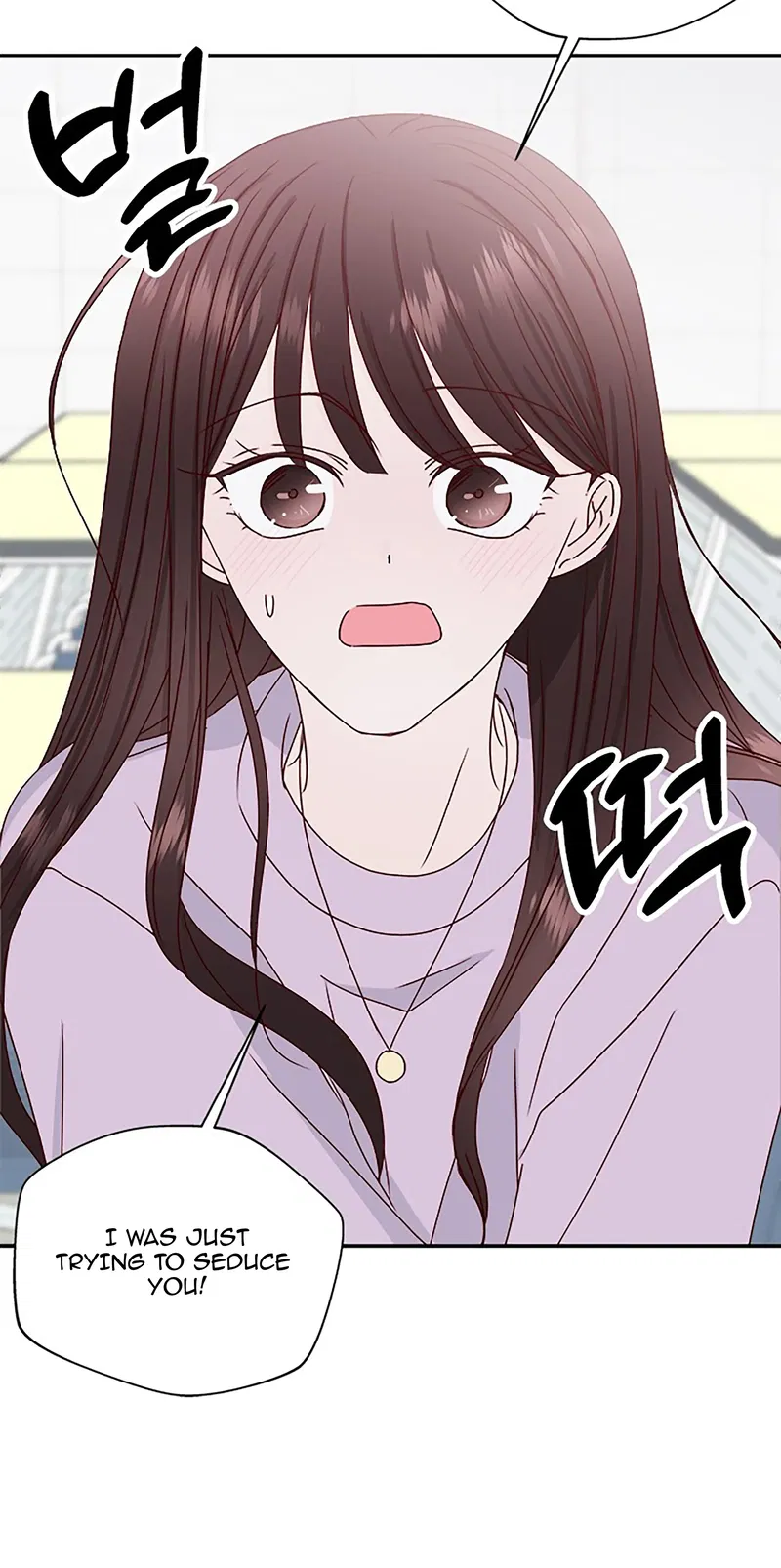 Next Door Boyfriend Chapter 37 - page 4