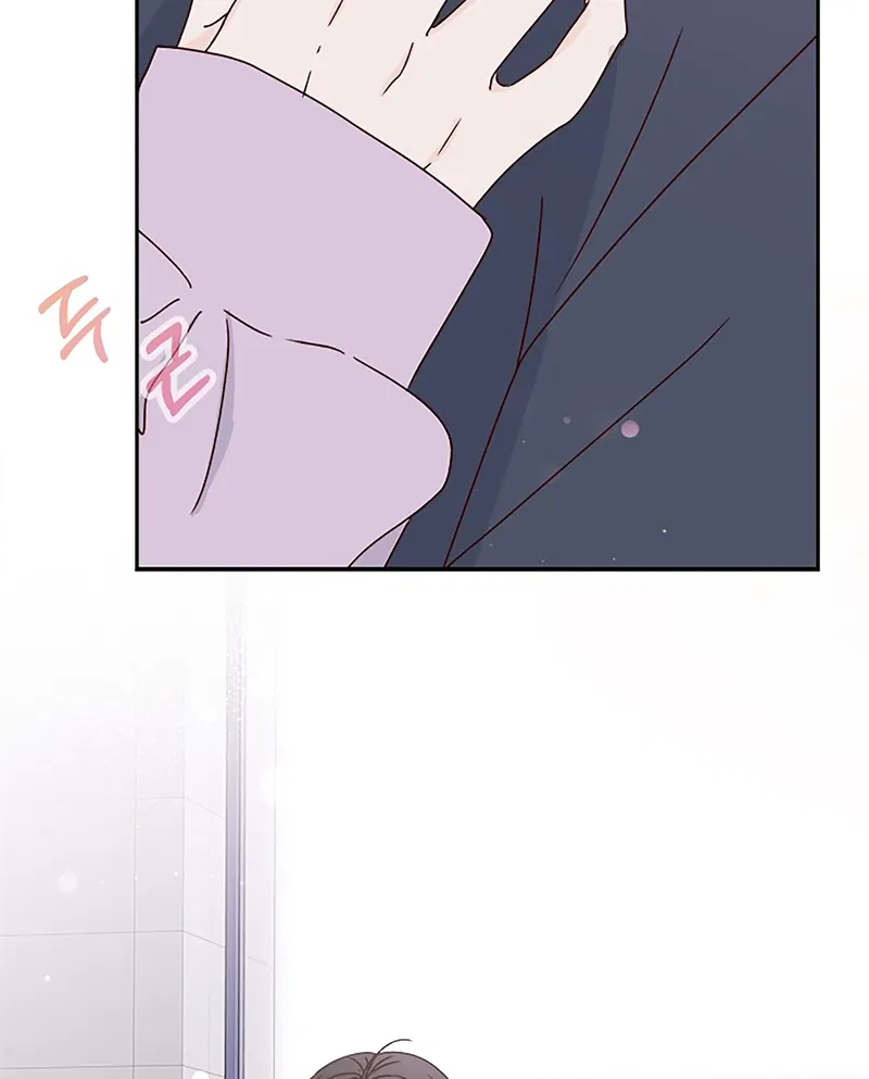 Next Door Boyfriend Chapter 37 - page 40