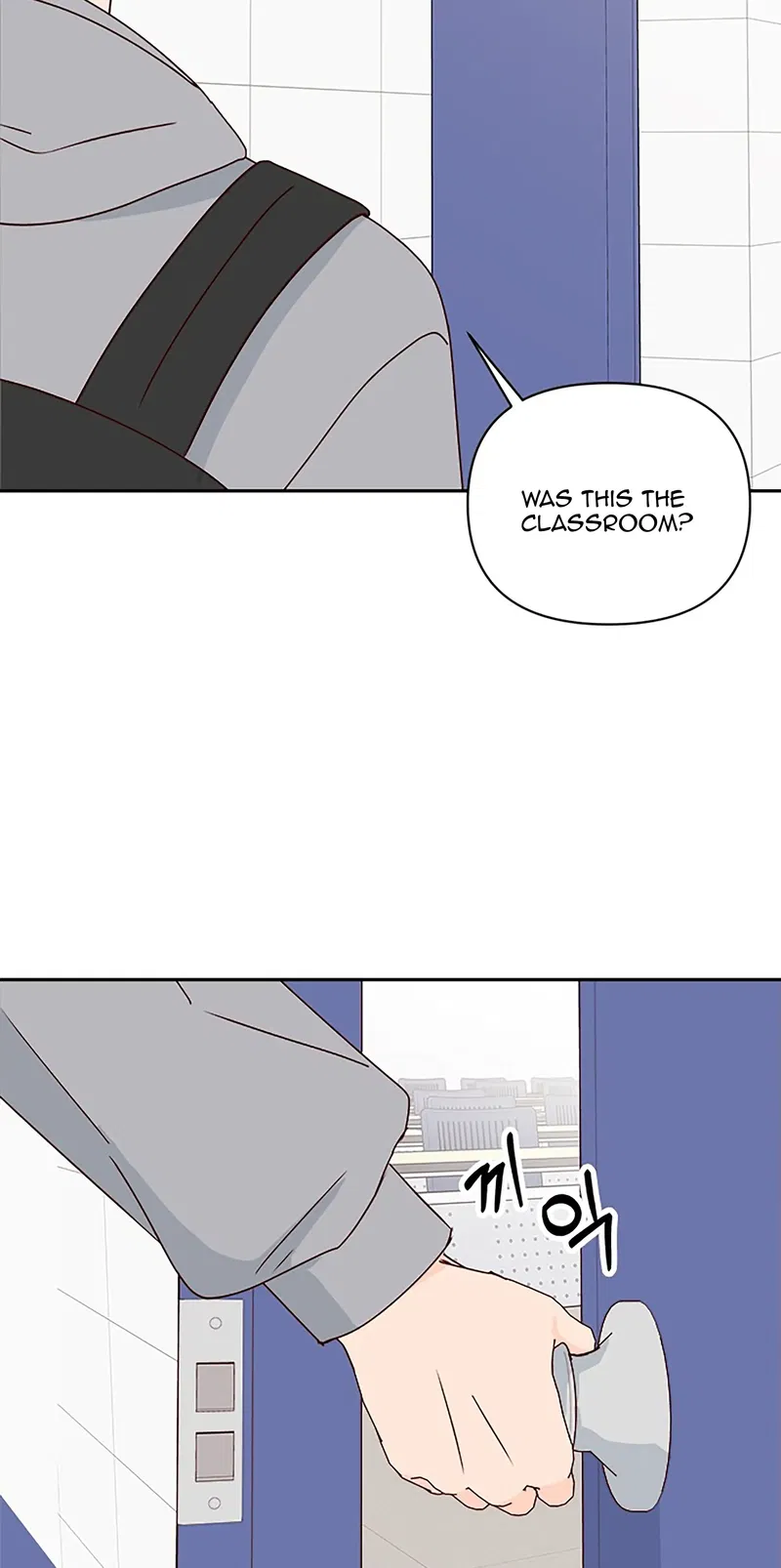 Next Door Boyfriend Chapter 37 - page 44