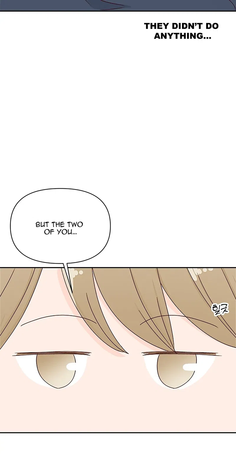 Next Door Boyfriend Chapter 37 - page 49