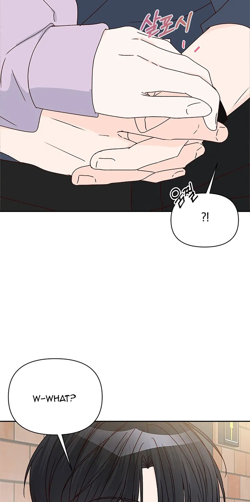 Next Door Boyfriend Chapter 37 - page 63