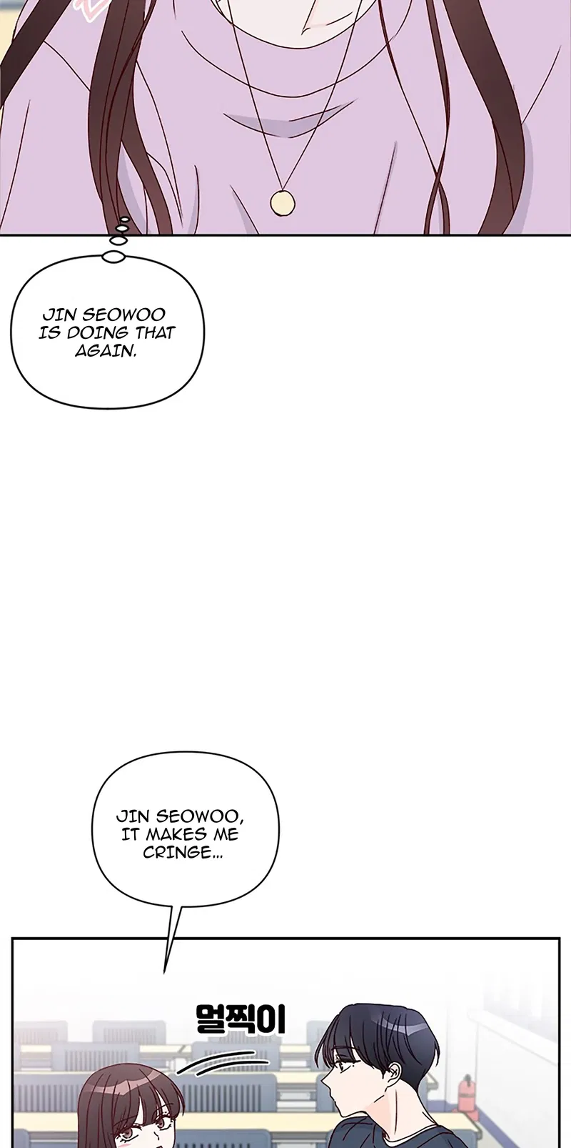 Next Door Boyfriend Chapter 37 - page 8