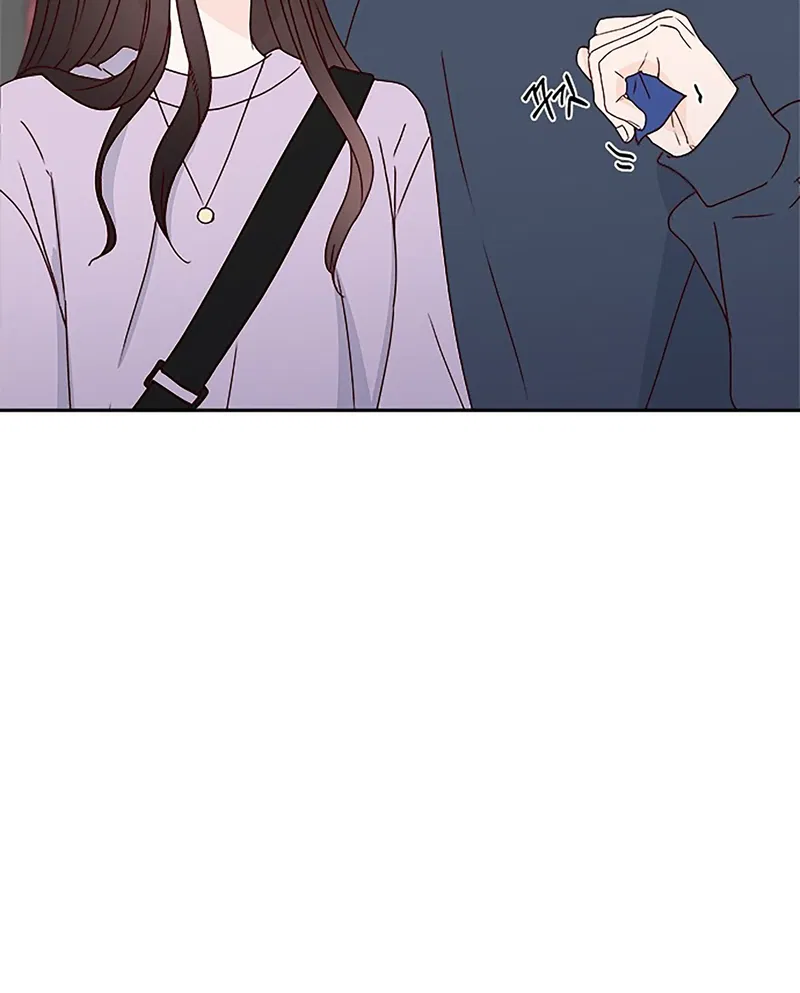 Next Door Boyfriend Chapter 37 - page 80
