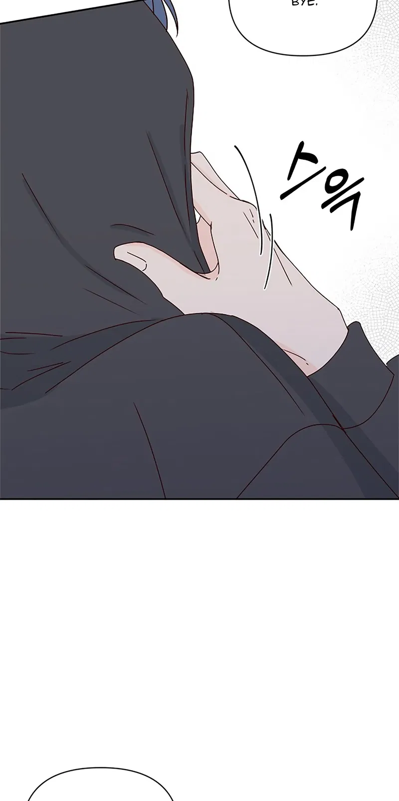 Next Door Boyfriend Chapter 37 - page 86