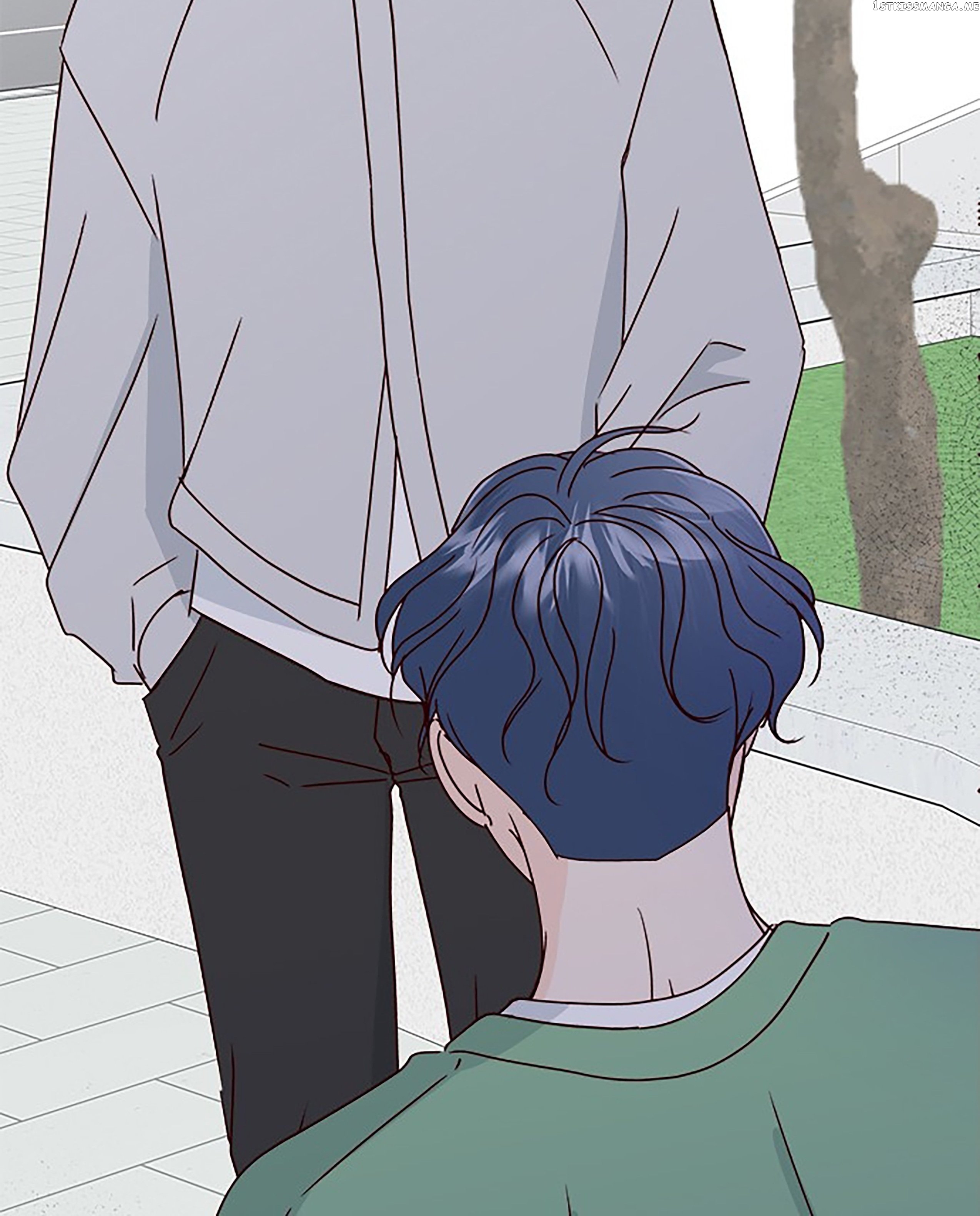 Next Door Boyfriend Chapter 38 - page 11