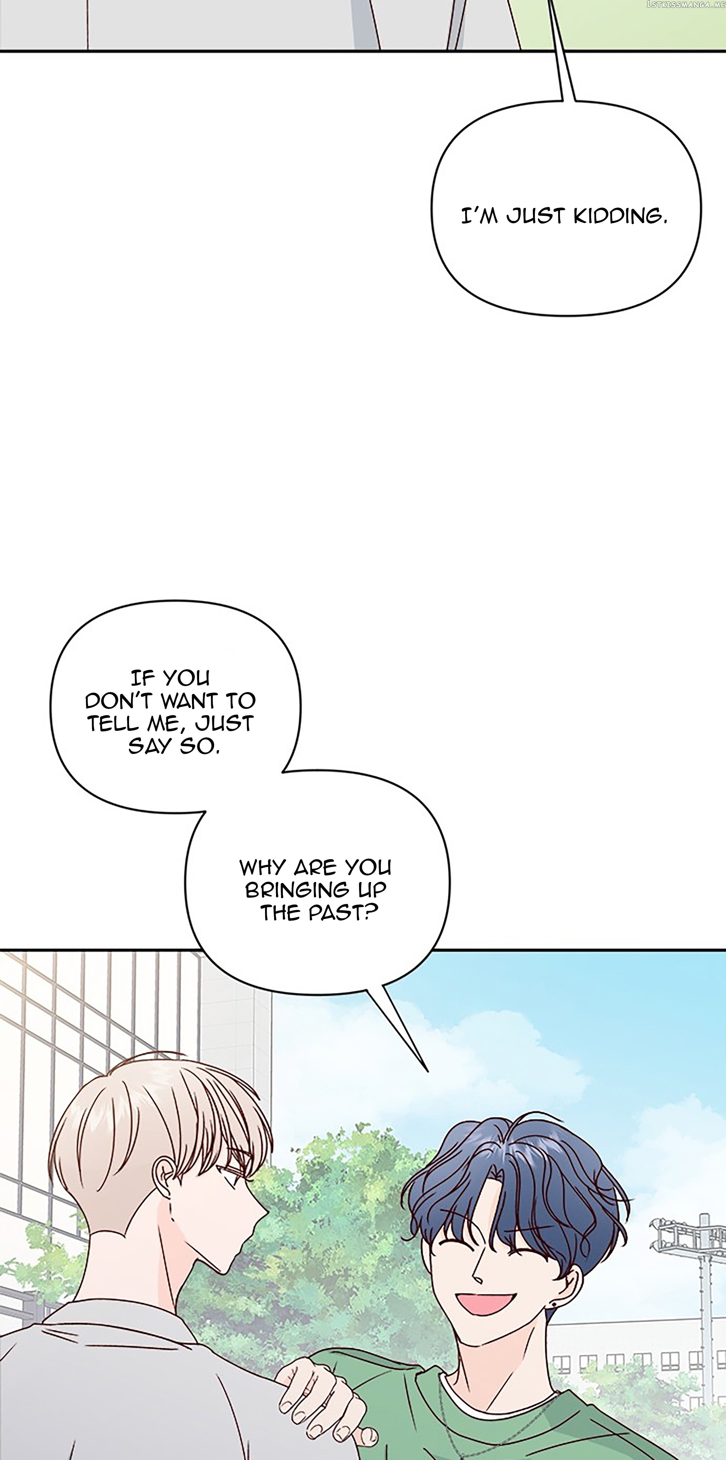 Next Door Boyfriend Chapter 38 - page 16