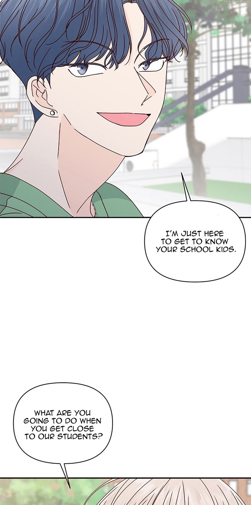 Next Door Boyfriend Chapter 38 - page 18