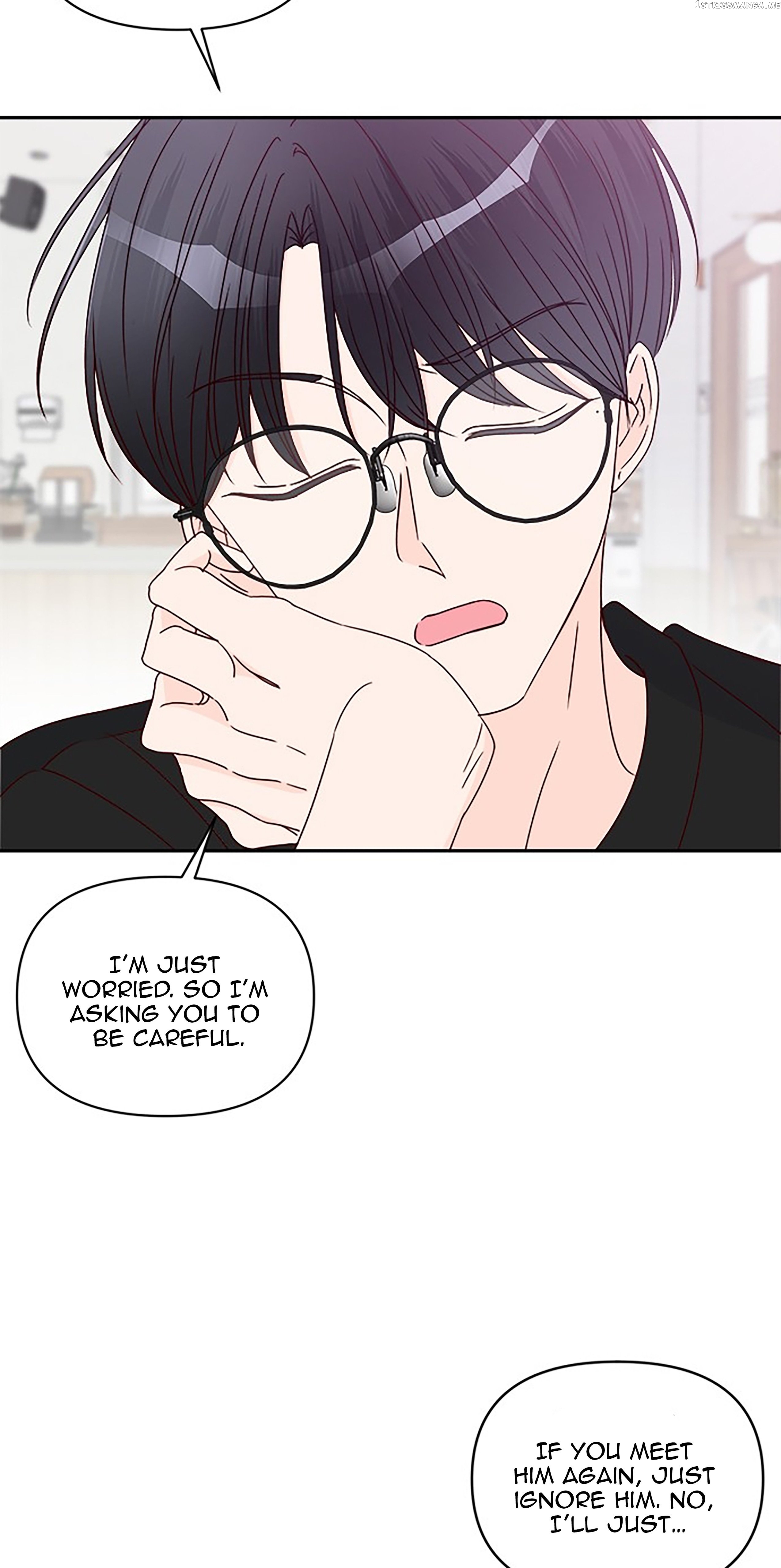 Next Door Boyfriend Chapter 38 - page 44