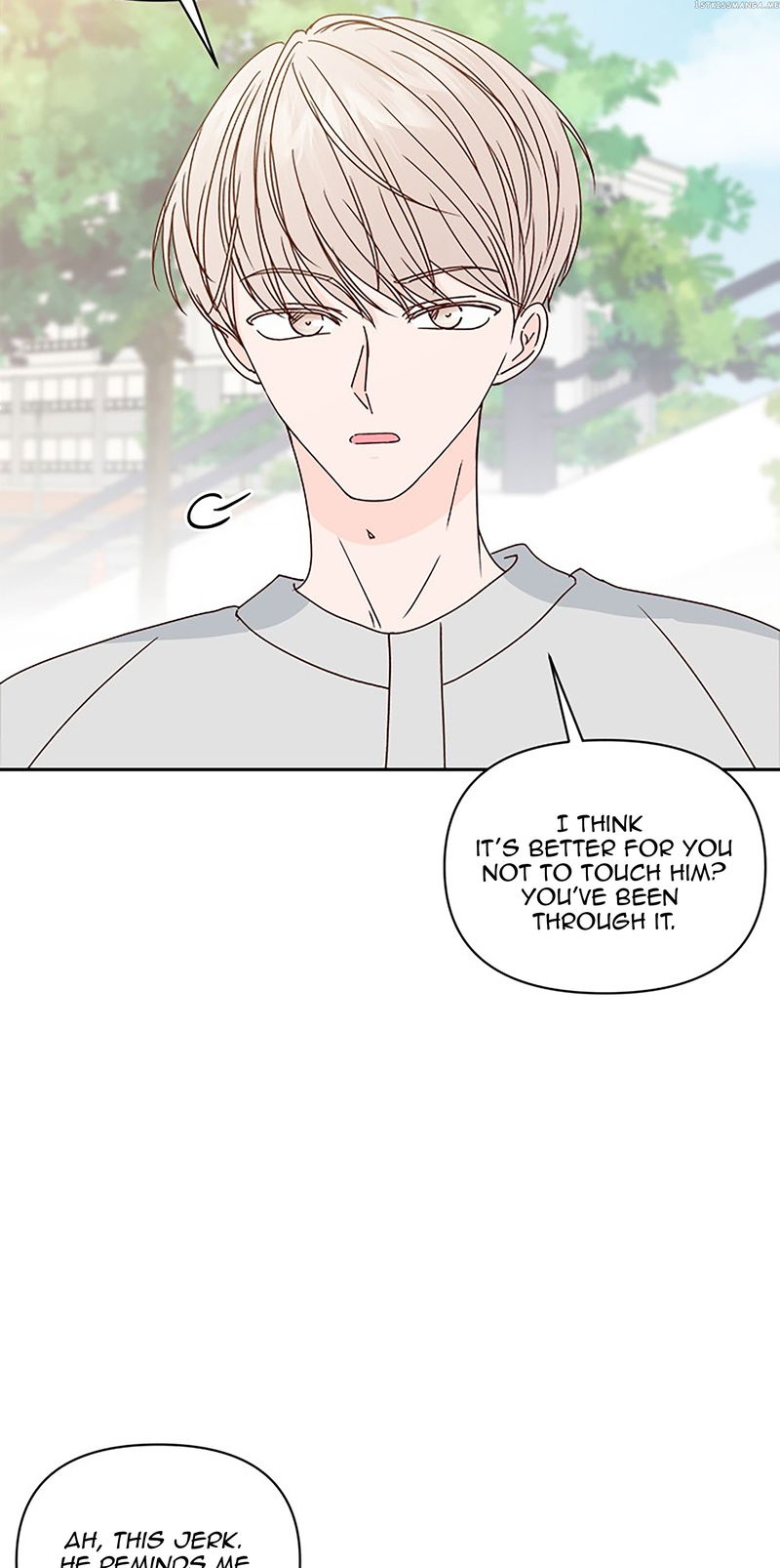 Next Door Boyfriend Chapter 38 - page 7