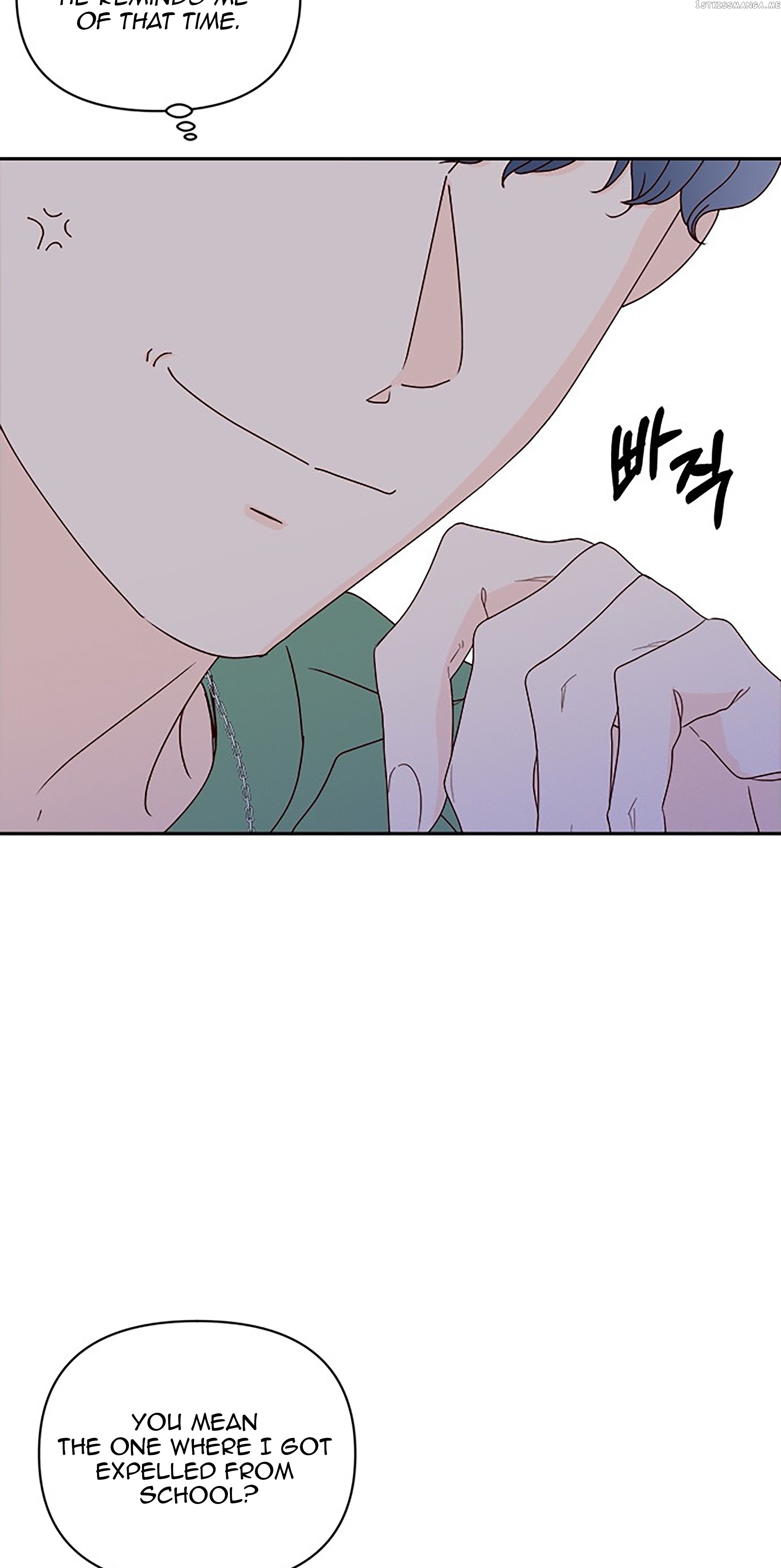 Next Door Boyfriend Chapter 38 - page 8