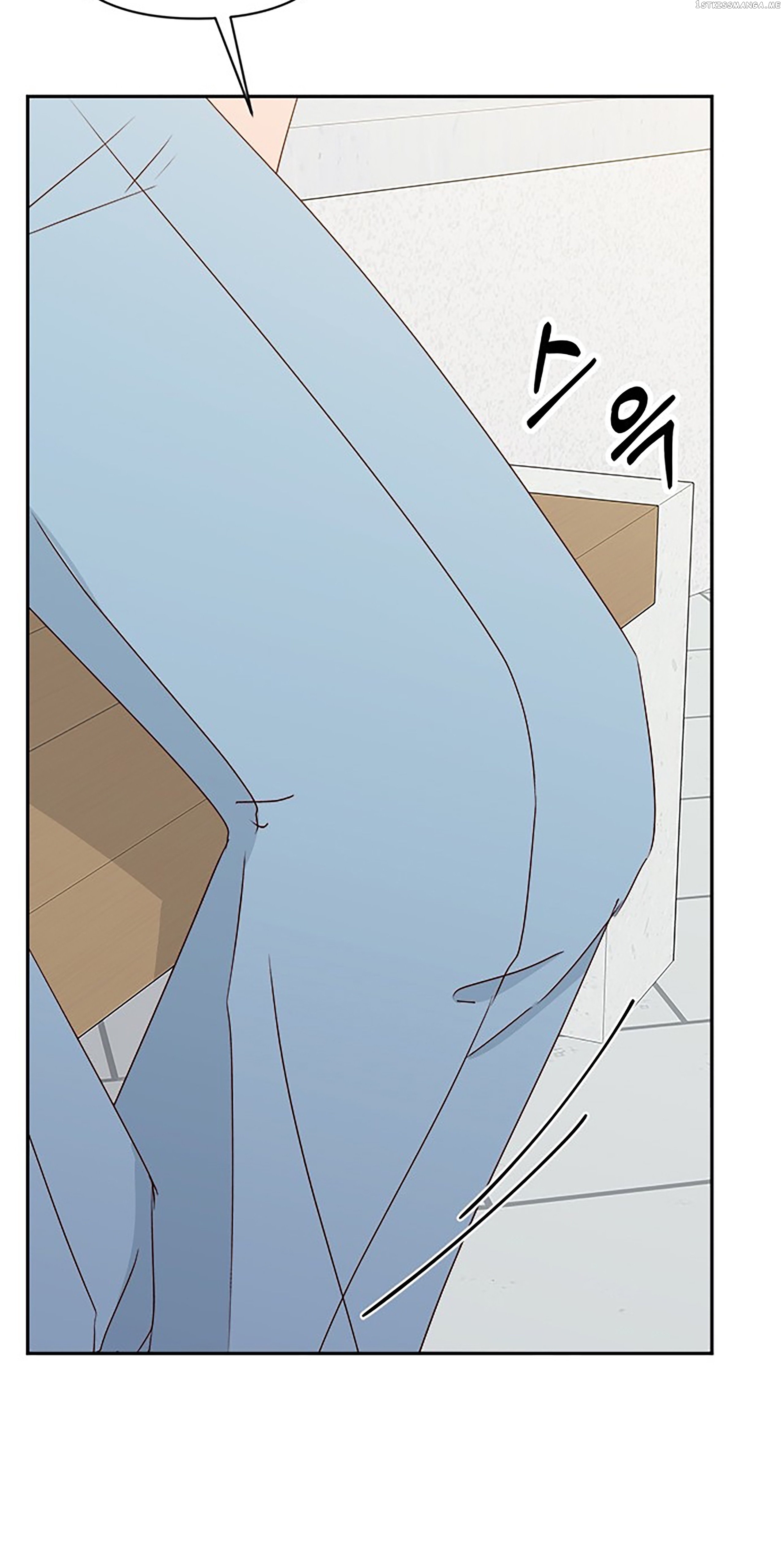 Next Door Boyfriend Chapter 38 - page 9