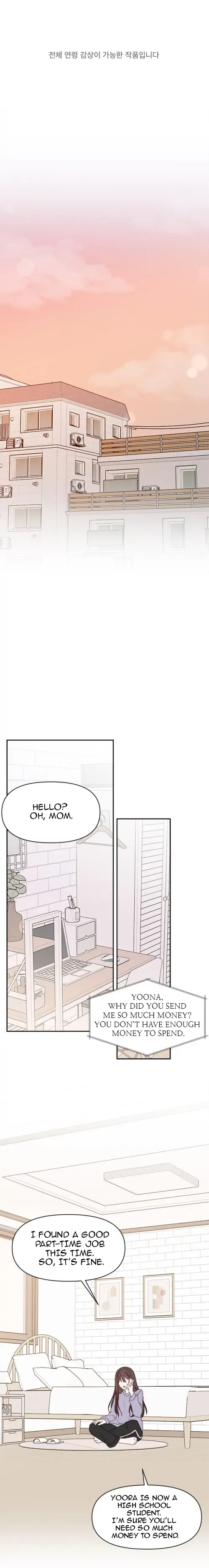 Next Door Boyfriend Chapter 1 - page 2