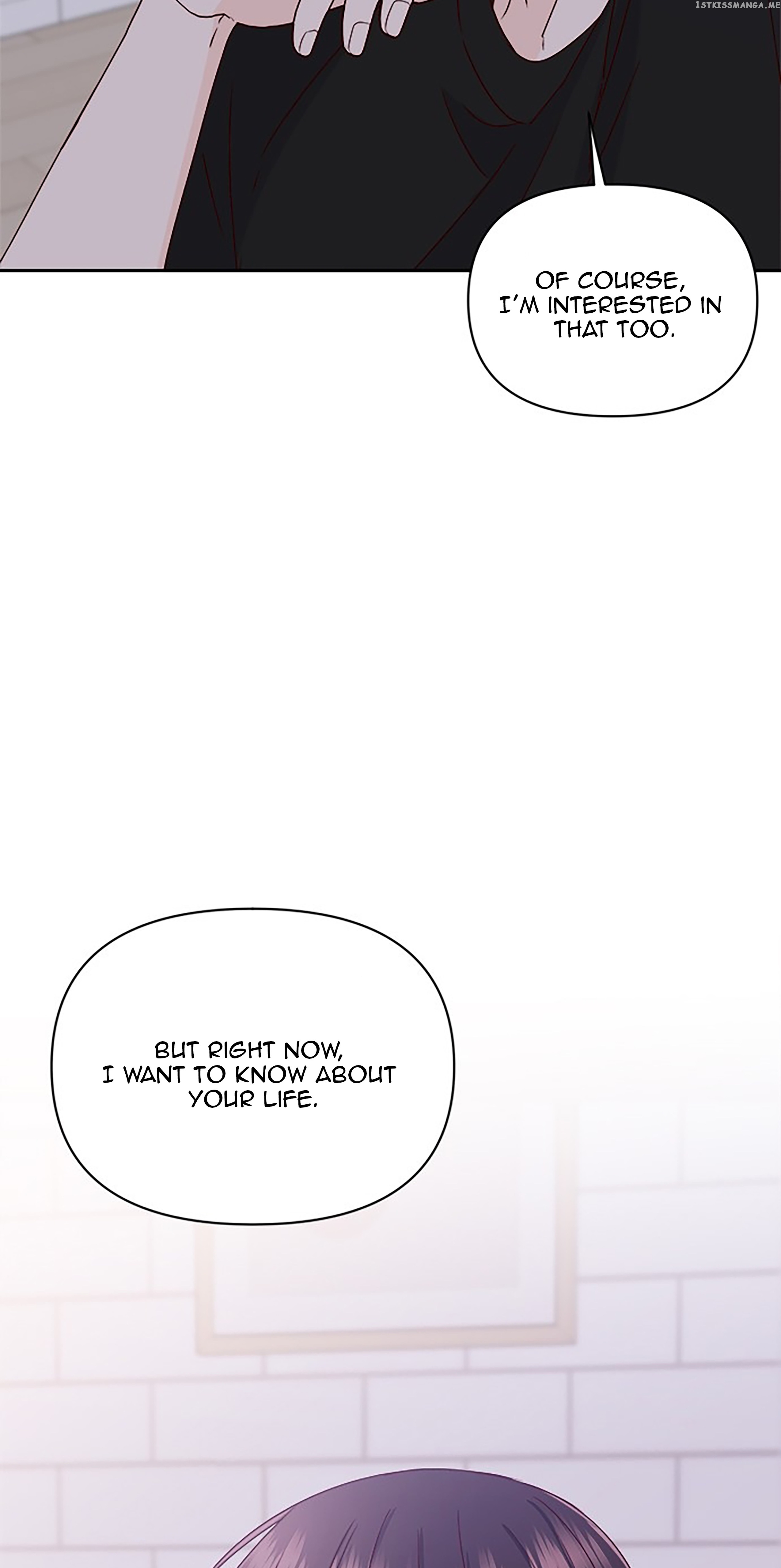 Next Door Boyfriend Chapter 40 - page 17