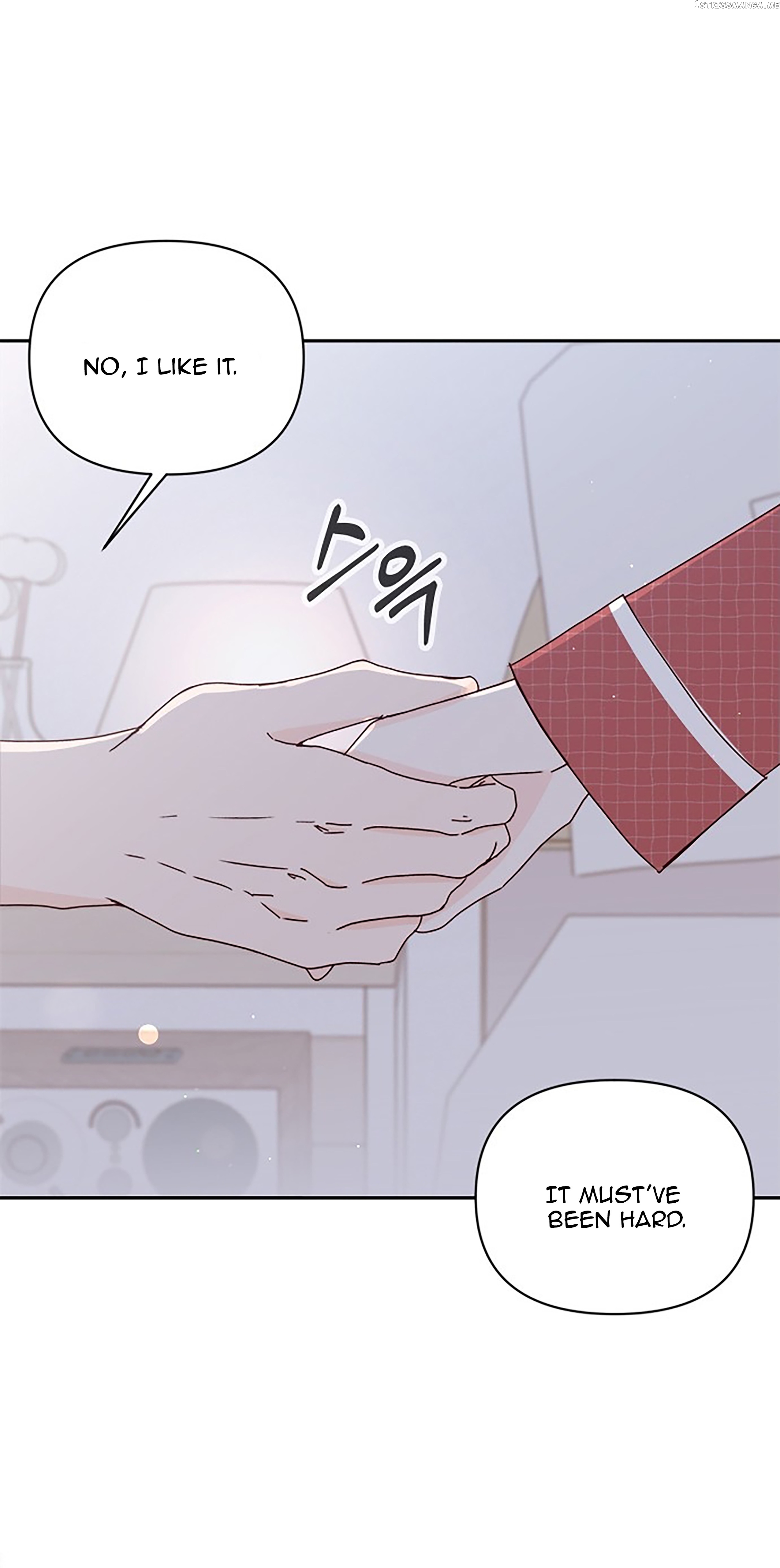Next Door Boyfriend Chapter 40 - page 24