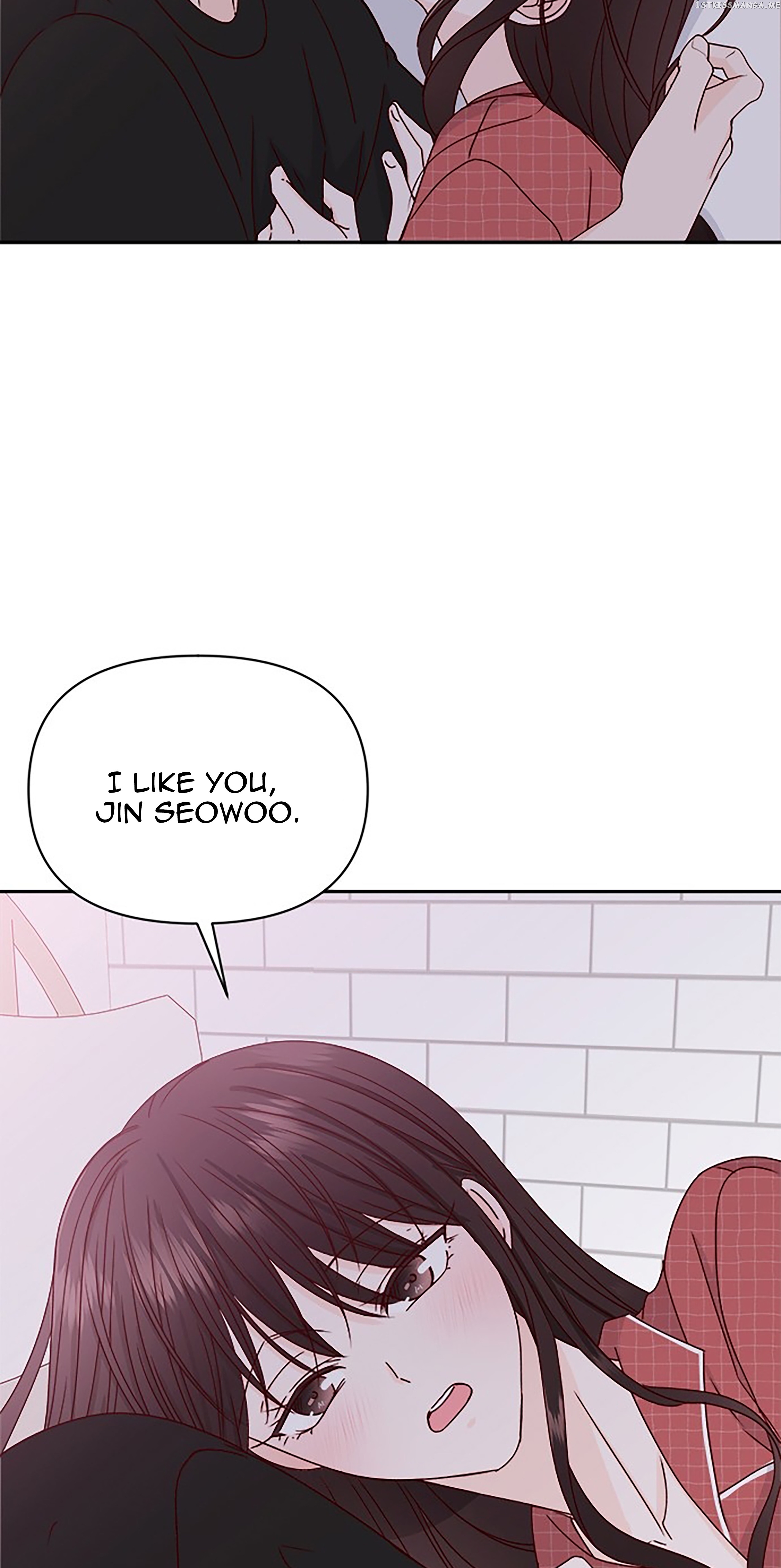 Next Door Boyfriend Chapter 40 - page 44