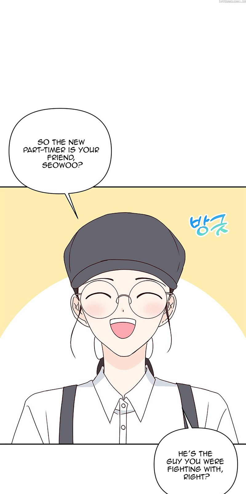 Next Door Boyfriend Chapter 40 - page 53