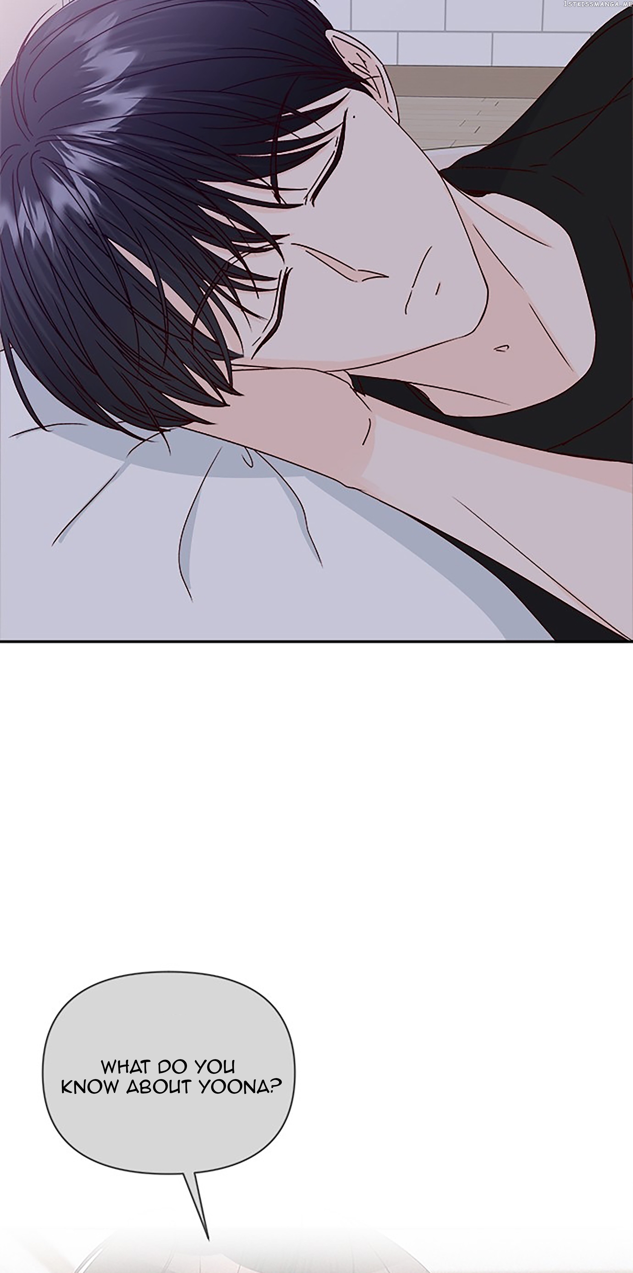Next Door Boyfriend Chapter 40 - page 6