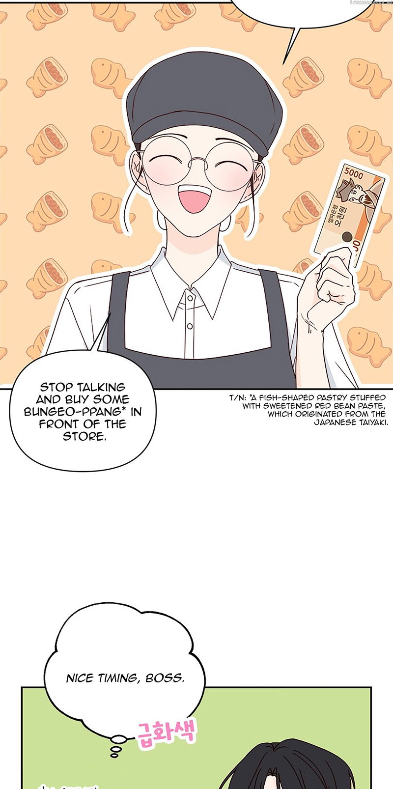 Next Door Boyfriend Chapter 40 - page 72