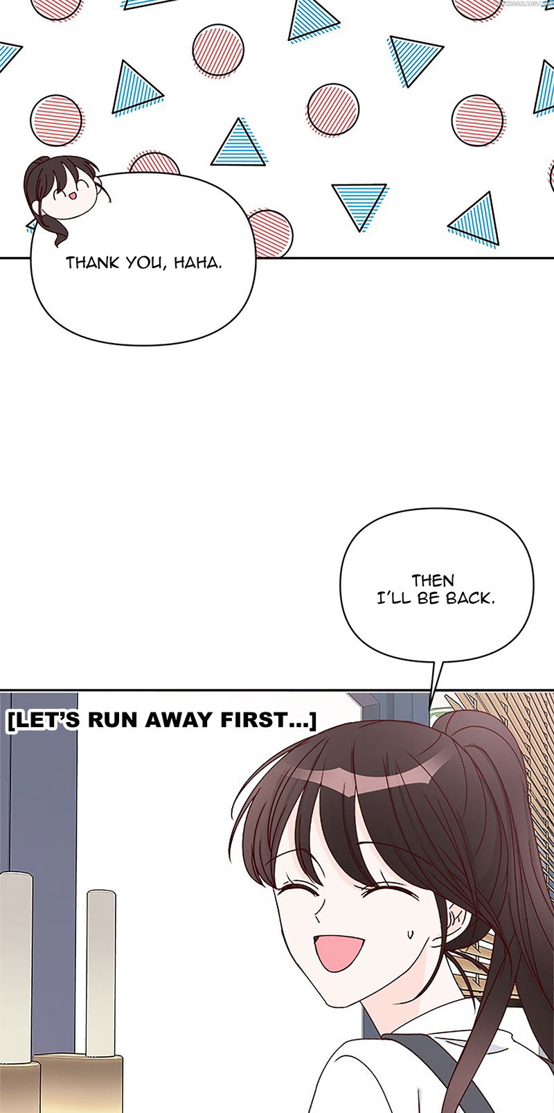 Next Door Boyfriend Chapter 40 - page 74