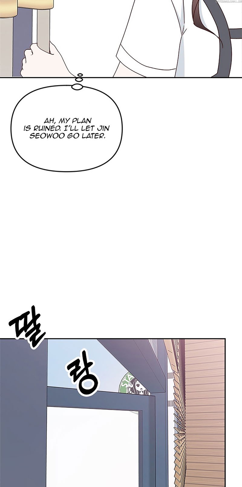 Next Door Boyfriend Chapter 40 - page 75