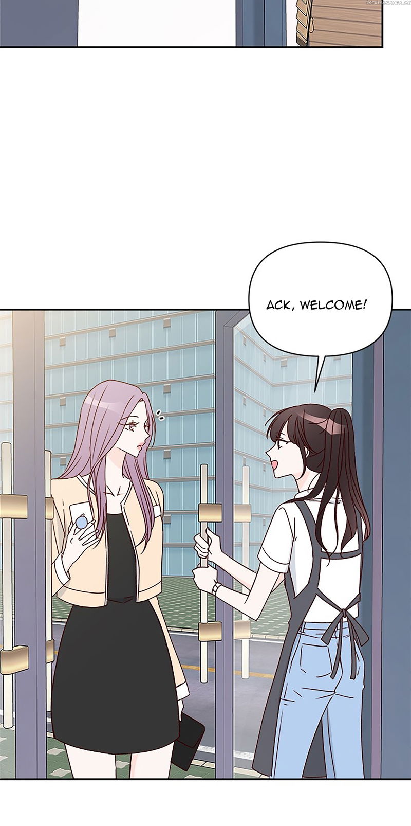 Next Door Boyfriend Chapter 40 - page 76