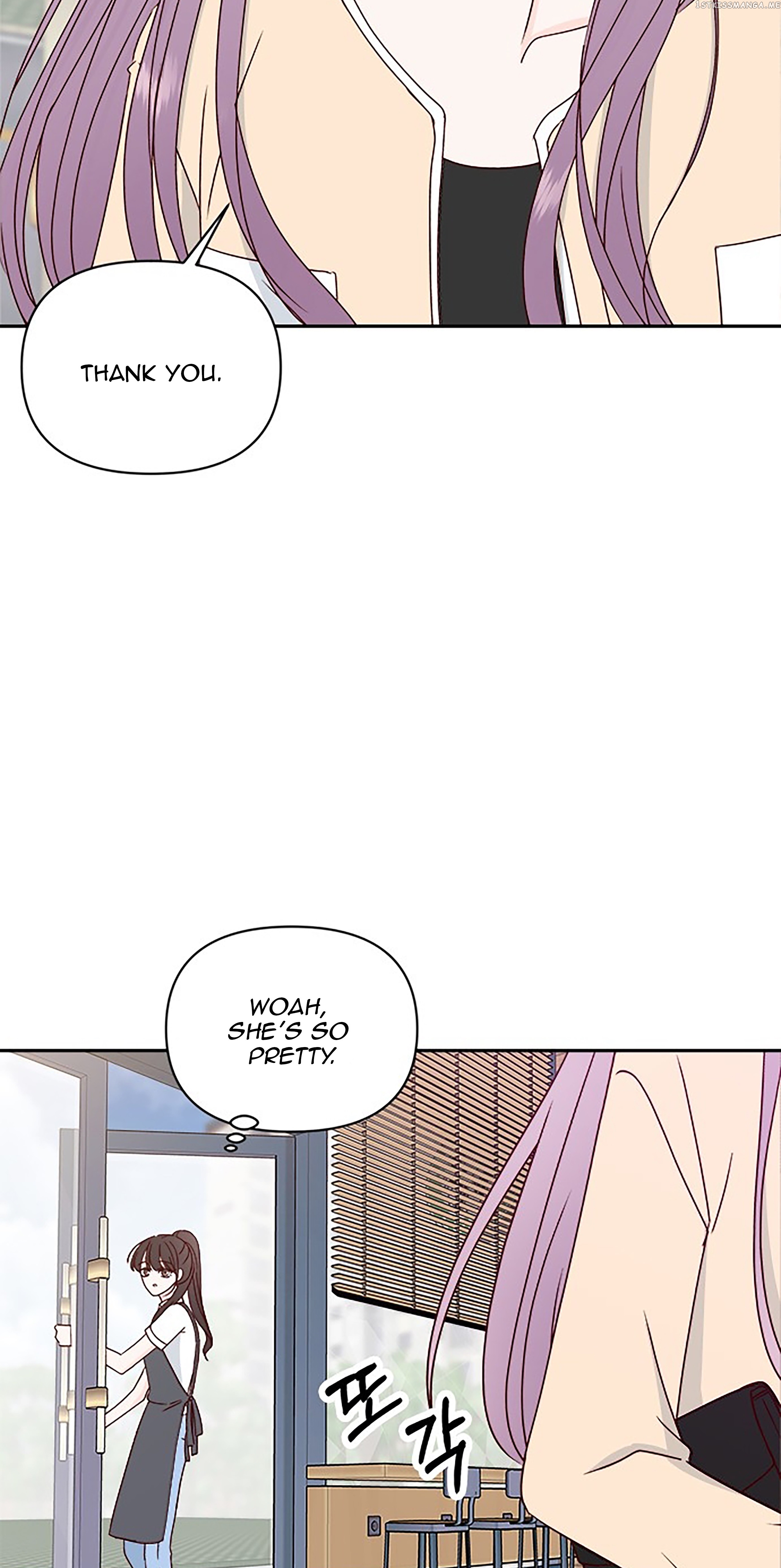 Next Door Boyfriend Chapter 40 - page 78